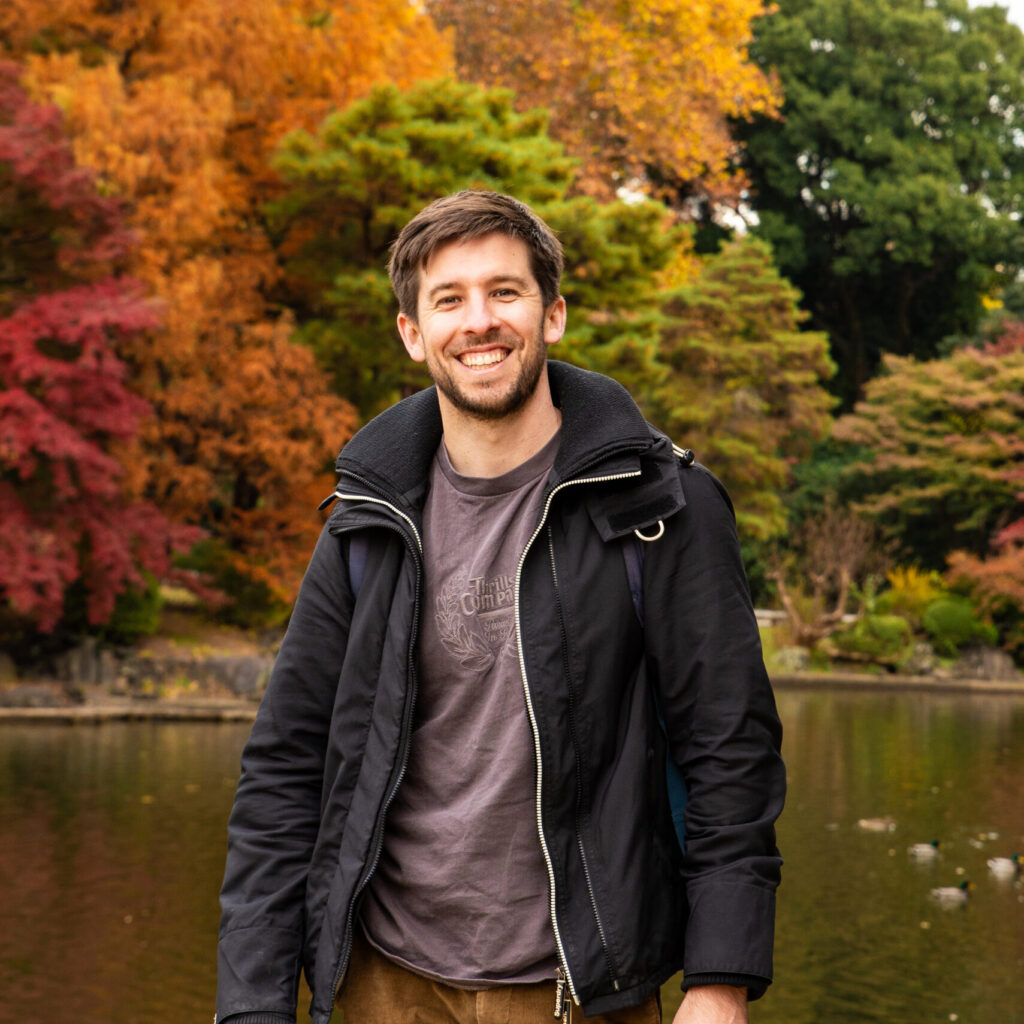 Image of Keen Podiatry owner, Matt, enjoying his time while in Tokyo's Shinjuku Gyoen National Garden.